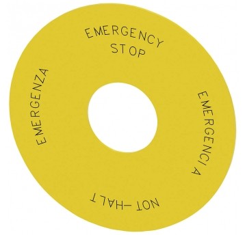 SIRIUS ACT, ETYKIETA PODKŁADKOWA