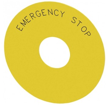 SIRIUS ACT, ETYKIETA PODKŁADKOWA