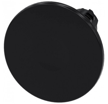 SIRIUS ACT, PRZYCISK